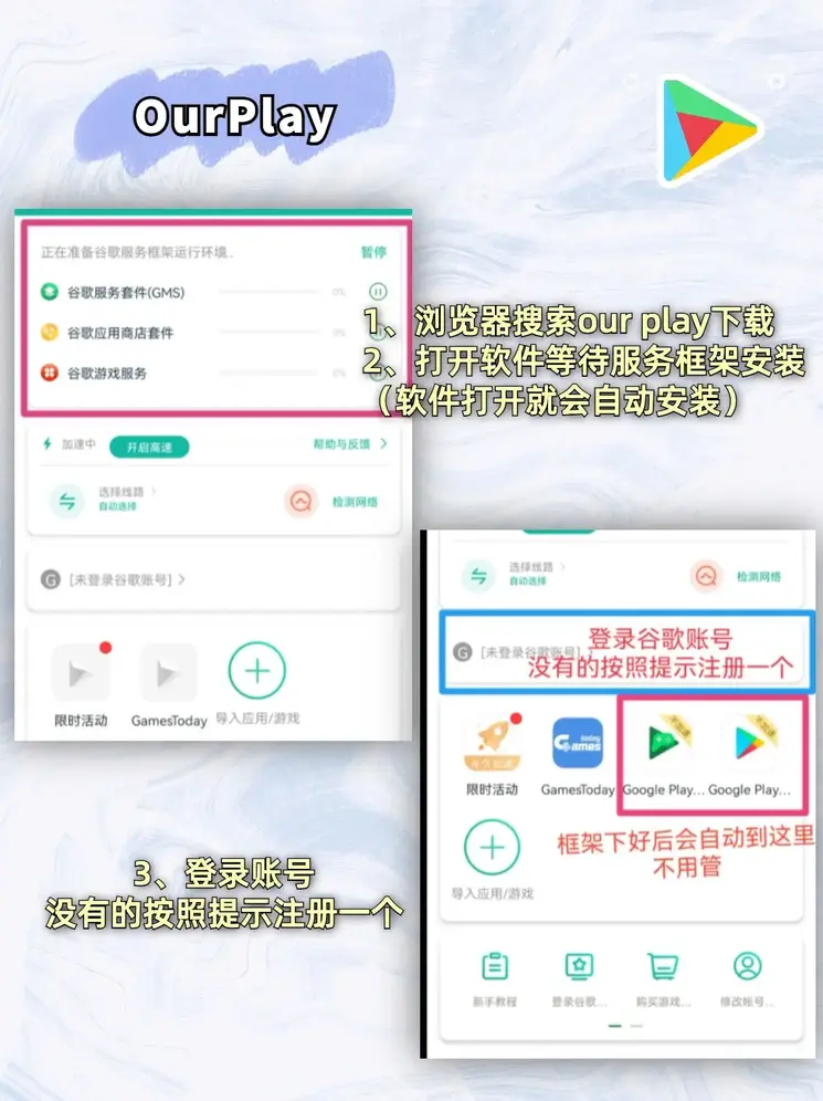 爱游戏全站官网下载截图1